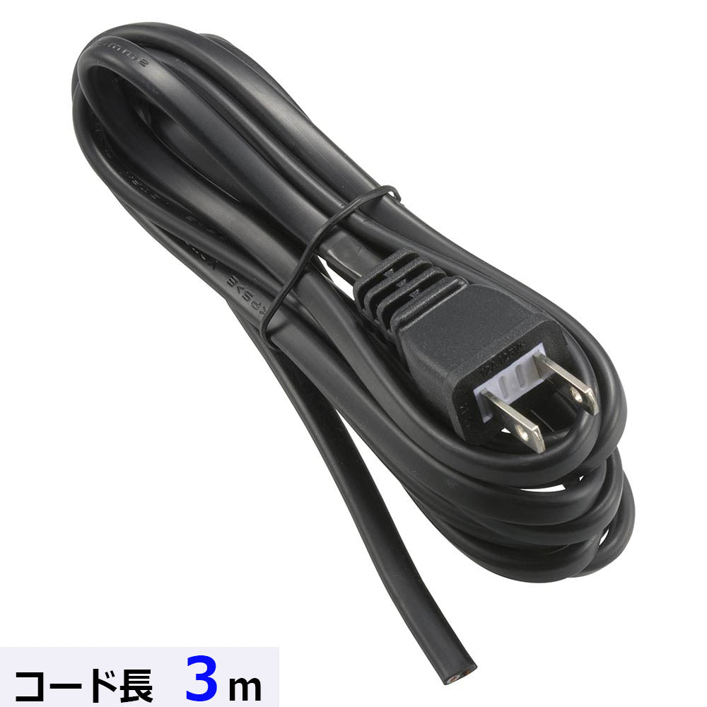 プラグ付き小判コード(3m/VCTFK/12A-125V)_06-5346_HS-HT1-01_OHM(オーム電機)